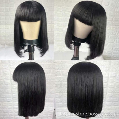 Straight Bob Human Hair Wigs With Bang No Lace Full Machine Made Wigs Brazilian Remy Human Hair Bob Wigs For Woman 8-16 inch